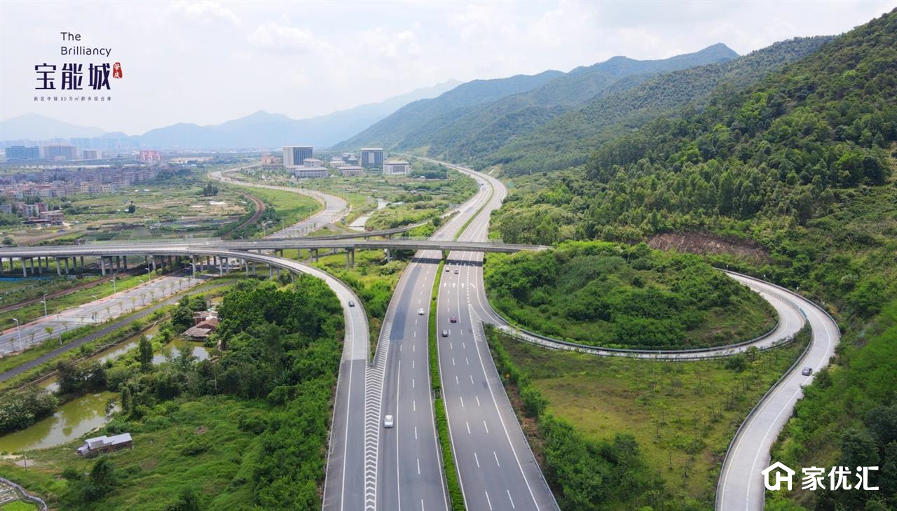 肇庆宝能城实景图