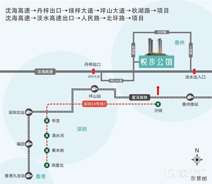 实拍图