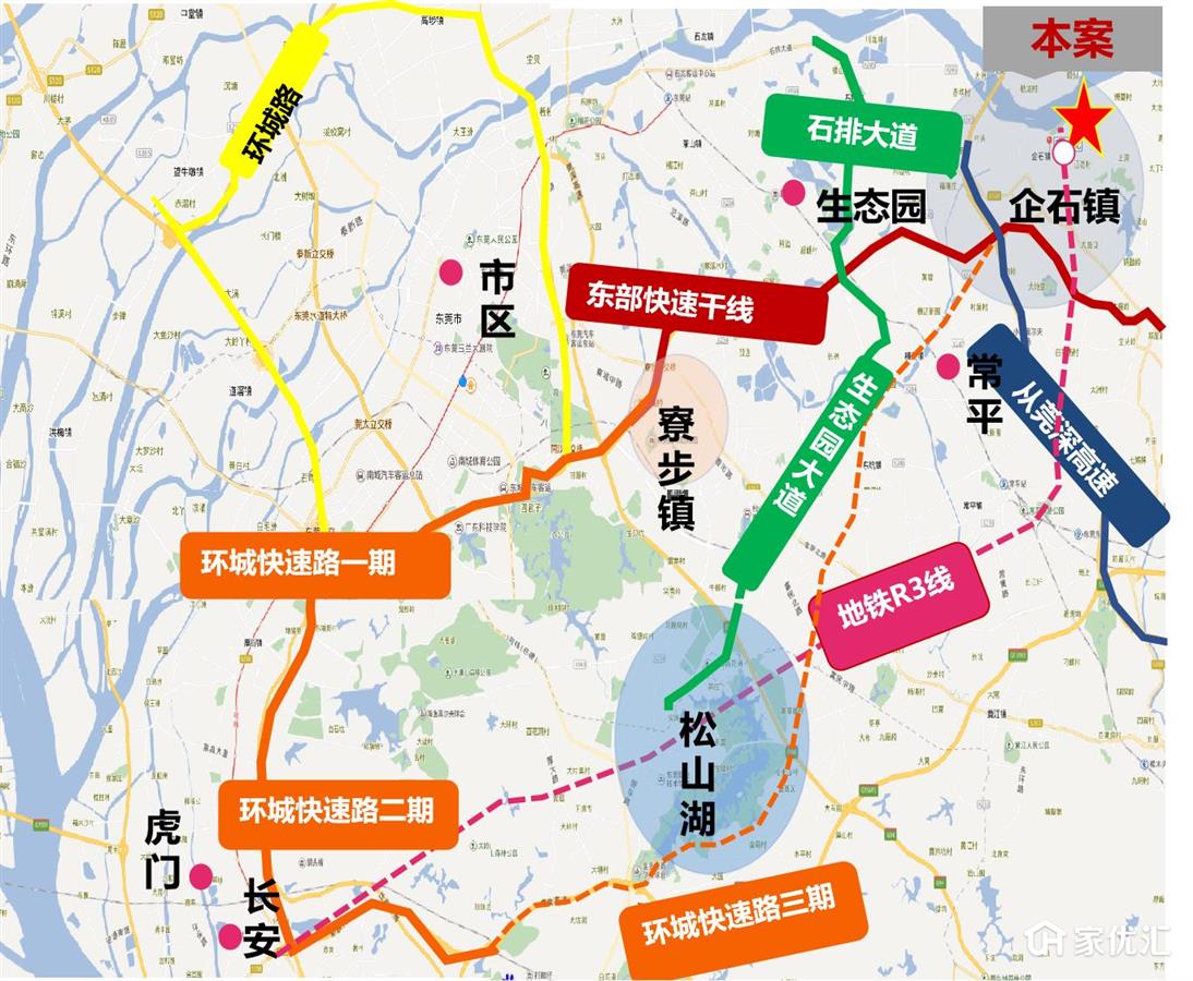 恒大悦龙台效果图