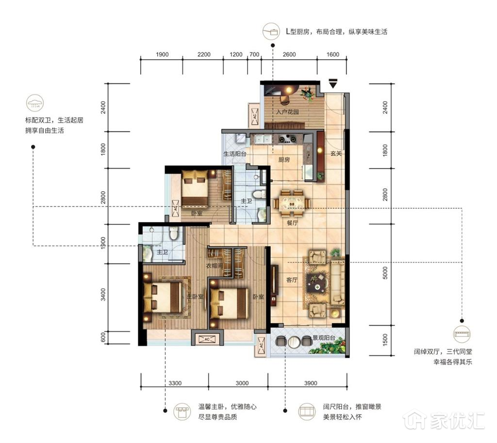 肇庆宝能城--建面 116.00㎡;