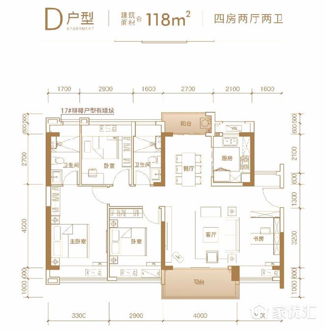 中洲河谷花园--建面 118.00㎡;