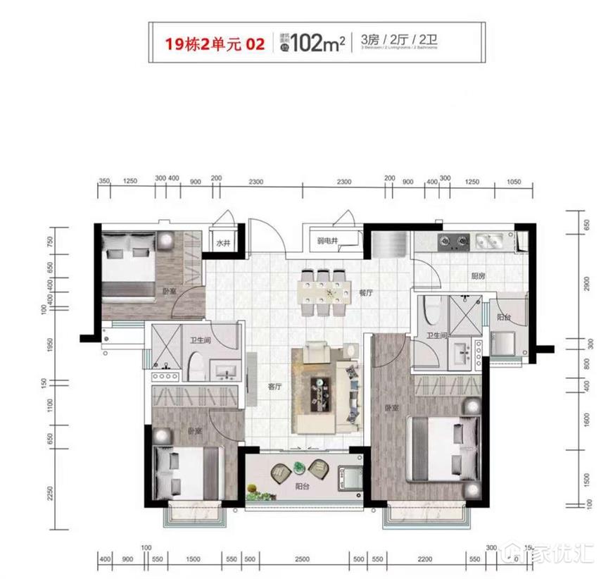 恒大悦龙台--建面 102.00㎡;